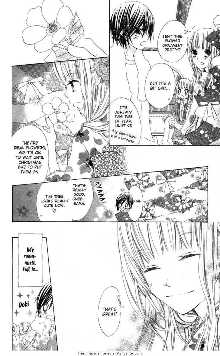 Kimi to Himitsu no Hanazono Chapter 2 8